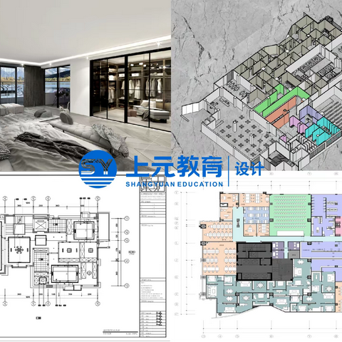 泰兴CAD设计培训-CAD制图培训实例案例教学