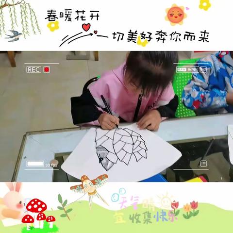多彩美术五里桥线描班《春笋》
