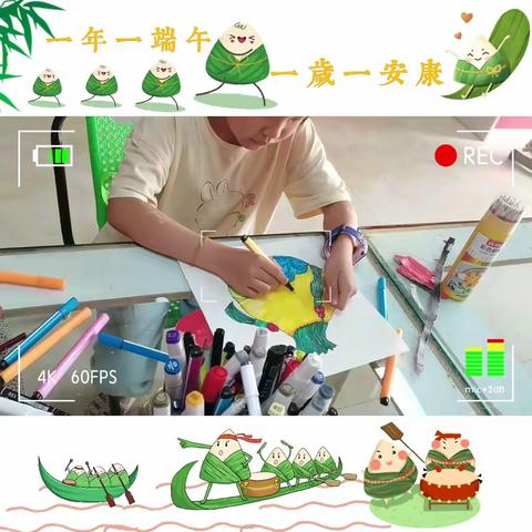 多彩美术五里桥线描班6.23