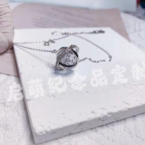胎发、母乳项链