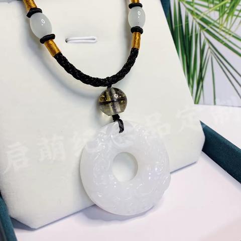 吊坠