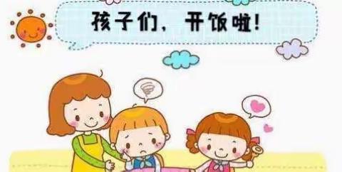 以检保安全，迎检促发展-【沙溪智慧树幼儿园】幼儿伙食检查