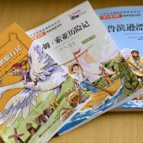 【同读一本书·共享真善美】东古城小学六（1）班开展读书心得交流会