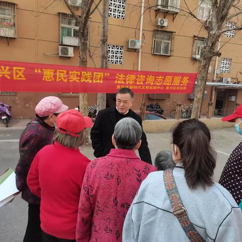 普法宣传活动进社区