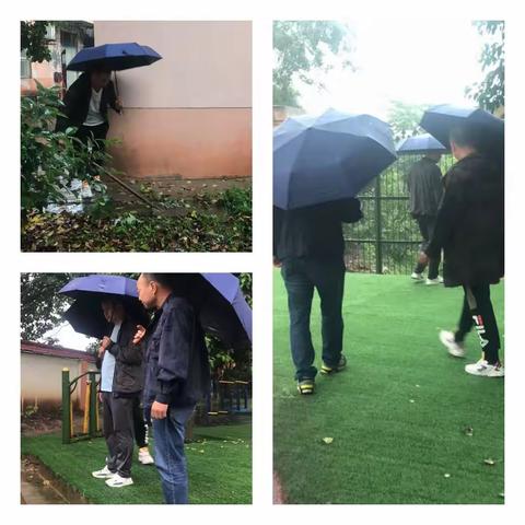 鄠邑区太平学校第17周工作简报