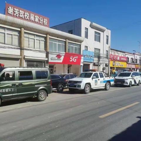 【郑路镇】集中整治见实效  镇区市容换新颜