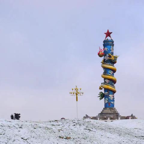 平川初雪