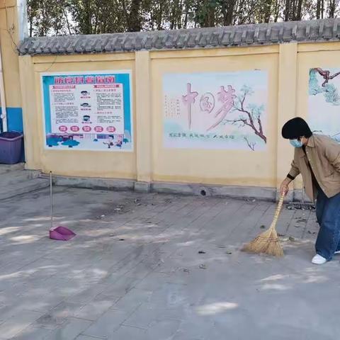 打扫校园卫生，美化校园环境—北冯小学卫生大扫除活动