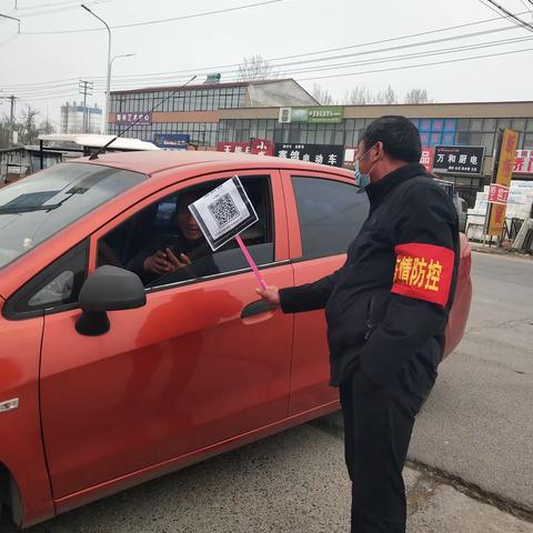 清化镇街道：防疫检查“不下车”，让通行更快更安全