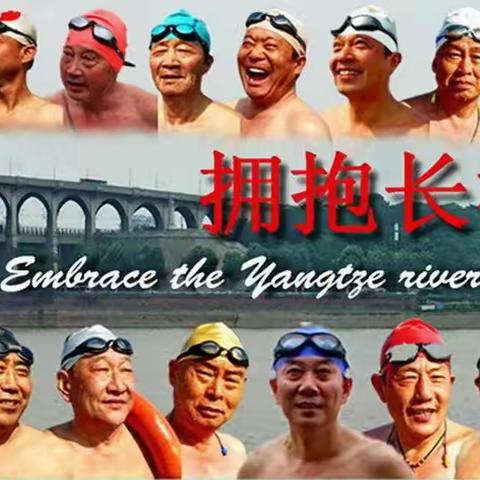 群友拍摄的得“奖”照片