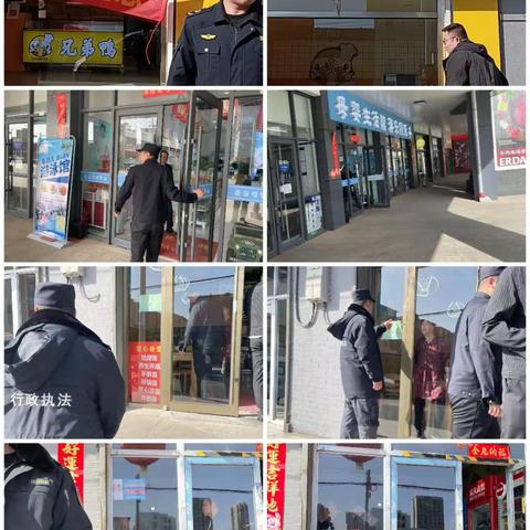 【兴隆巷街道综合行政执法局】不松劲，不懈怠，不停步—做好城市市容管理工作再升级