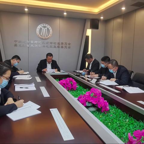 地纪委监委第四党支部召开2022年度组织生活会