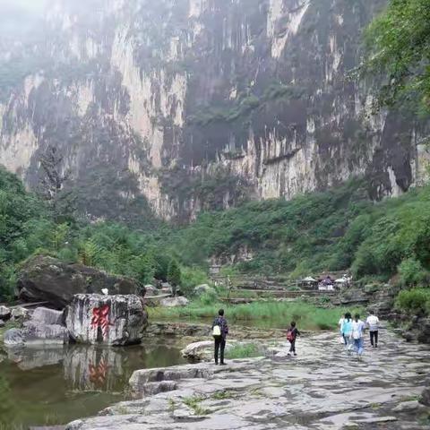 【赵英】我的2019快乐暑假------太行山之旅