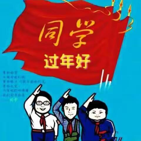 2018•幸福中国年（福州鼓实小一年三班詹涵轶）