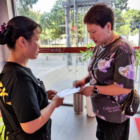 南院门街道南广济街社区开展个人养老金宣传活动