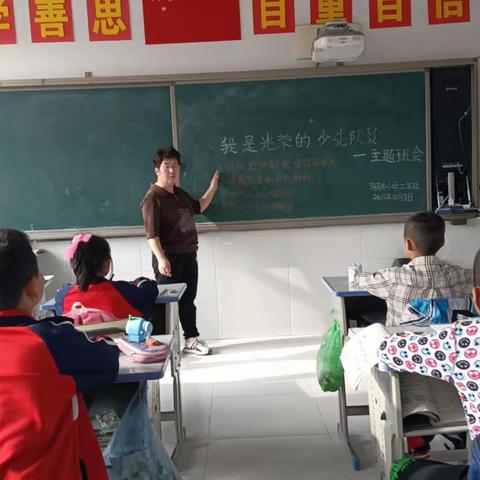 那木乡海联小学”我是光荣的少先队员”系列教育活动