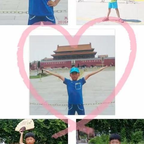 幸福快乐的童年