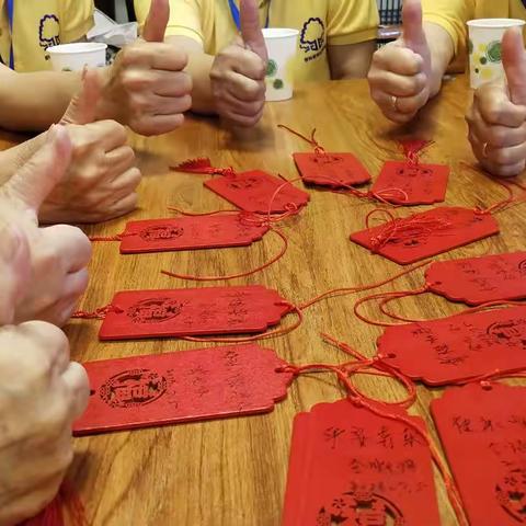 "소망카드쓰기"이벤트