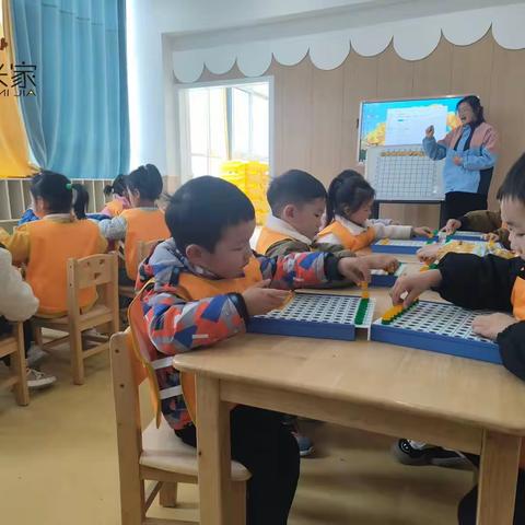 宝在米家幼儿园三维阳光数学培训活动