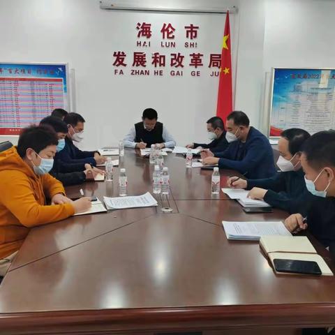 发展和改革局召开学习贯彻党的二十大精神宣讲报告会