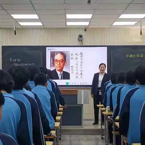 怀疑与学问公开课