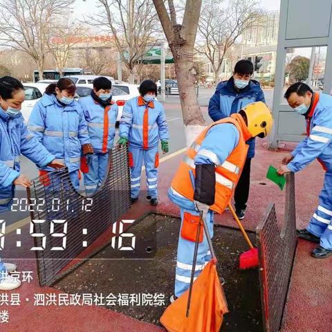 市容大扫除  年前专项大整治