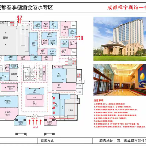 2021值得春糖攻略，值得期待的十壶啤酒