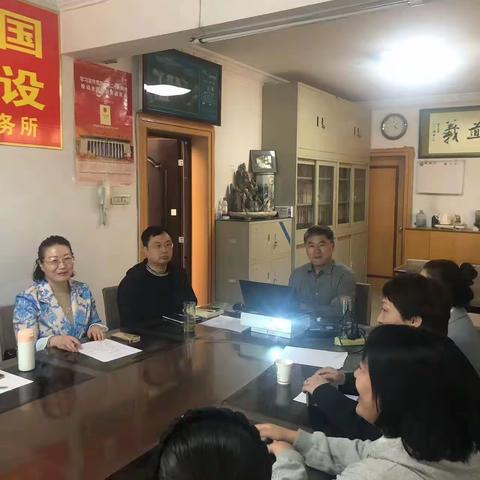 长治市律协民事法务专业委员会召开2023年第一次工作会议