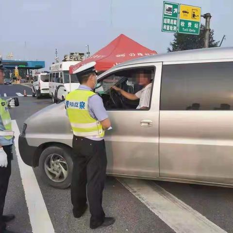 安全路上“挤”不得！临沂高速交警严查车辆违法超员