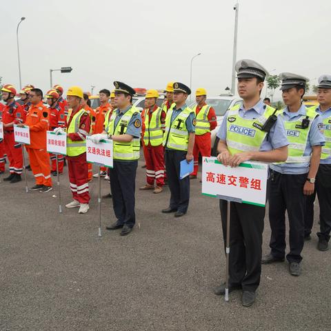 临沂高速交警组织开展高速公路隧道应急演练