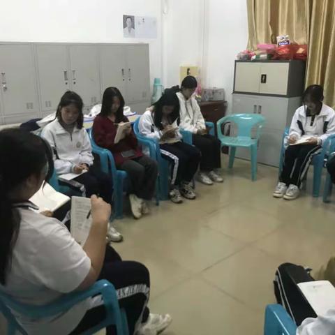 播音部例行会议