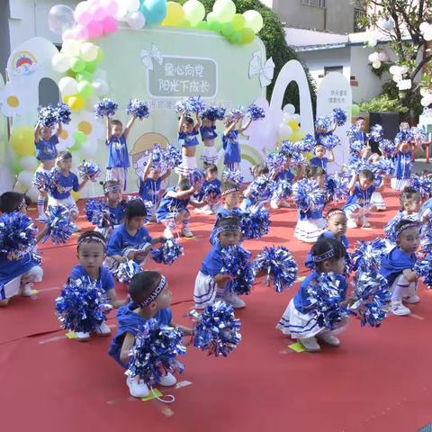 “庆六一，快乐童行”——星晨龙马幼儿园六一儿童节