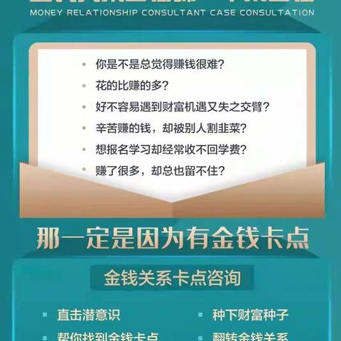 嘘，价值百万的财富自由法则，赶紧收藏