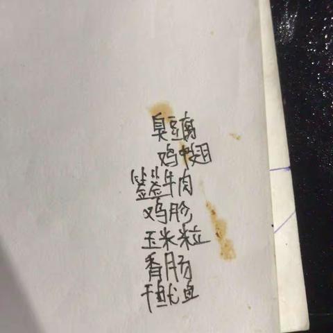 俯身劳动创作 享受美好生活