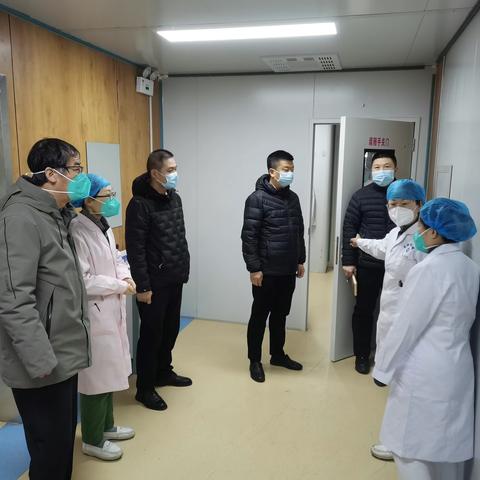 长治市第三人民医院春节节前安全大检查