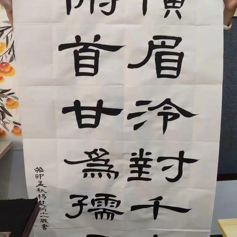 充实的暑期生活
