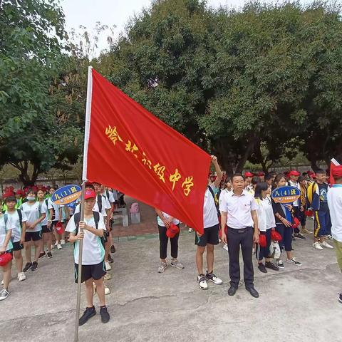 春游踏青研学去　莫负绿色好家园——2021年岭北初中研学活动简报