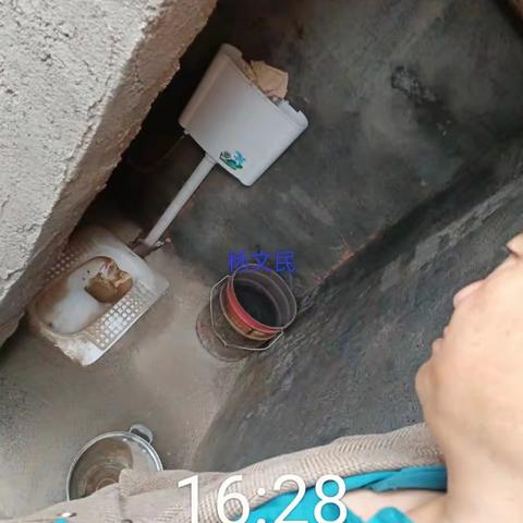 开展厕所革命排查工作
