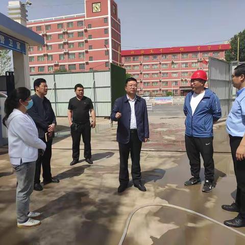 政府副县长高献刚深入学校督导检查校园安全工作