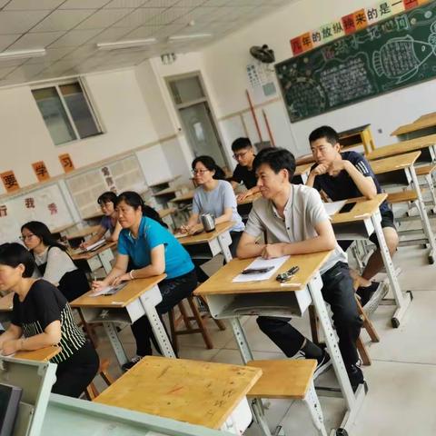 2020年潍坊市初中数学暑期骨干教师
网络培训——九龙中学