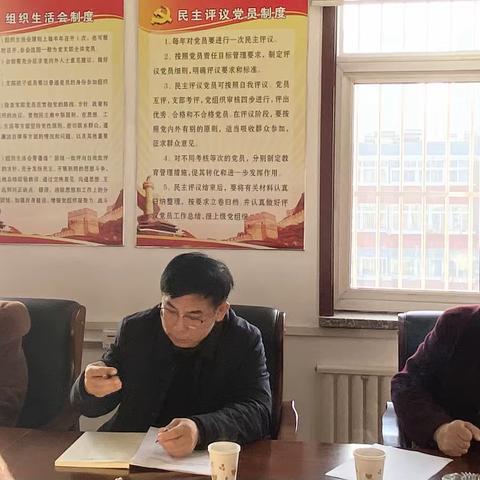 滦州市人社局迎接唐山市社会保险基金监督管理工作年度评估