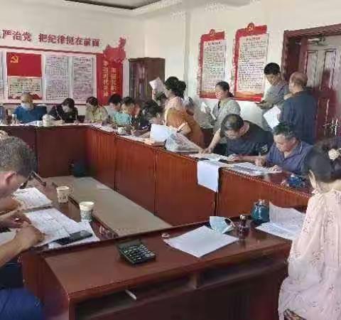 人社局社会信用体系建设工作开展情况