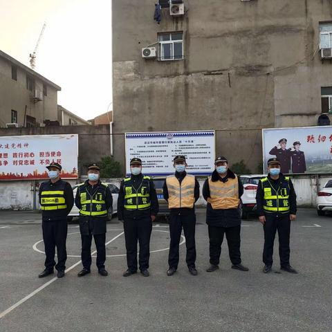 长青街城管夜班2022年3月7日执法情况