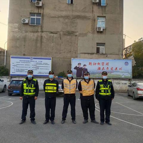 长青街城管夜班2022年3月8日执法情况