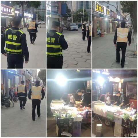 长青街城管夜班2022年3月15日执法情况