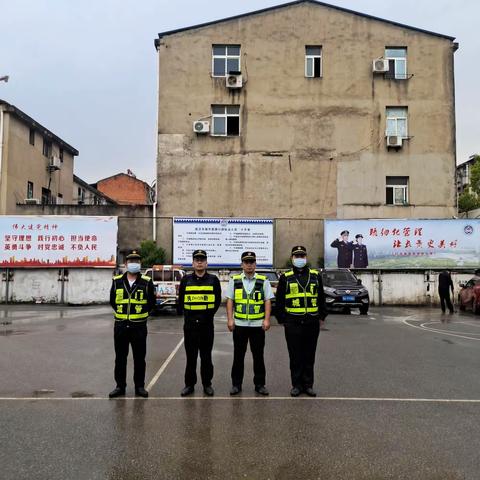 长青街城管夜班2022年3月16日执法情况