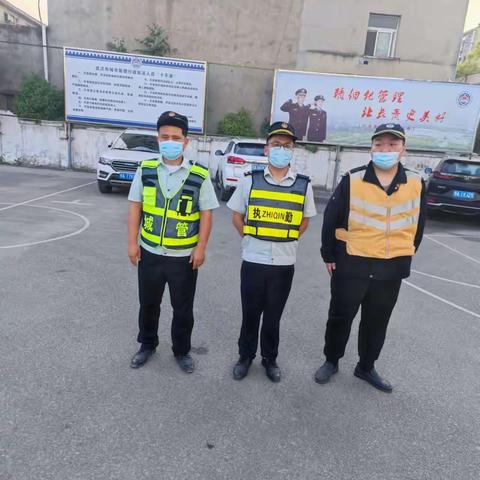 长青街城管夜班2022年4月9日执法情况