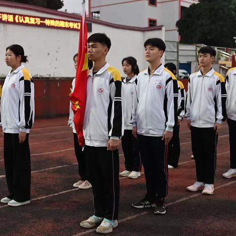 人勤春来早 奋进正当时——百色市右江区第四初级中学第二周工作总结