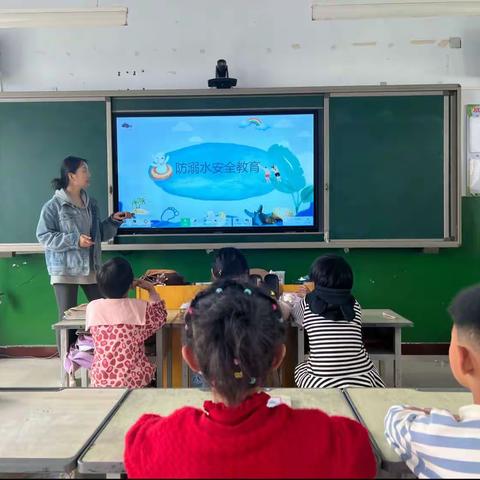 “预防溺水 我们在行动”三新小学开展防溺水安全主题教育