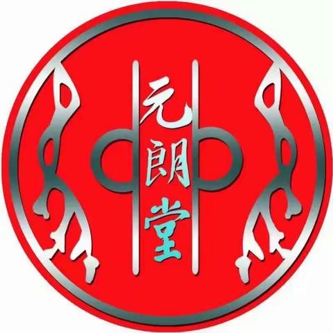 🇭🇰元朗堂徒弟在葵芳